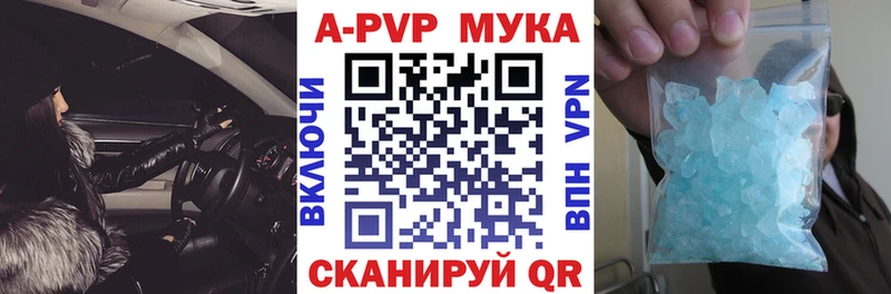 Где купить Кола Канабис КЕТАМИН COCAIN Псилоцибиновые грибы Гашиш Меф