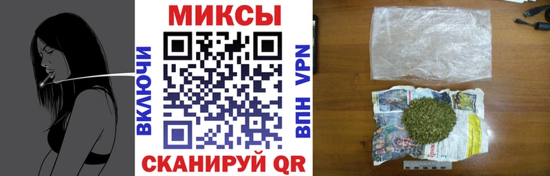 Бутират 1.4BDO  Кола 