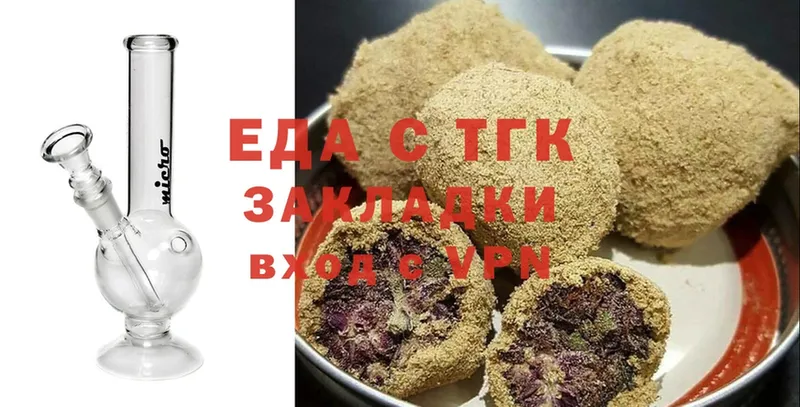 кракен сайт  Кола  Еда ТГК конопля 