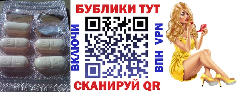 хочу наркоту  Кола  ЭКСТАЗИ Cube 