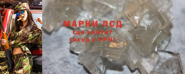 кокаин перу Новодвинск