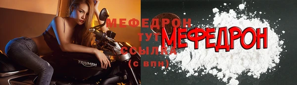 кокаин перу Новодвинск