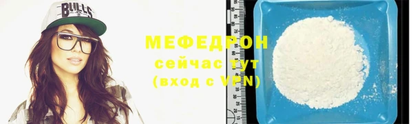 кокаин перу Новодвинск