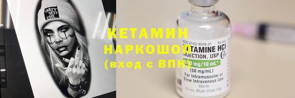 кокаин перу Новодвинск