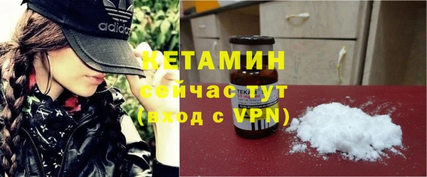 кокаин перу Новодвинск