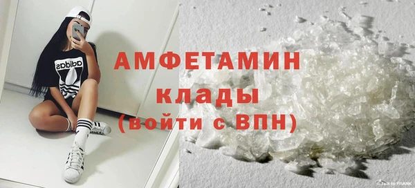 кокаин перу Новодвинск