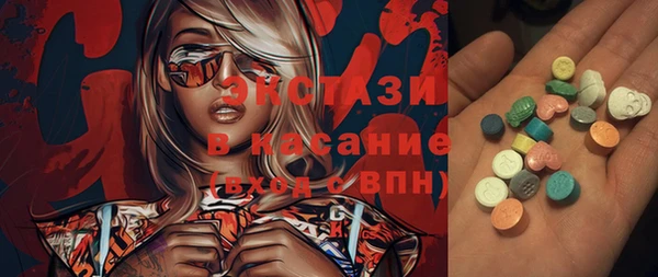 кокаин перу Новодвинск