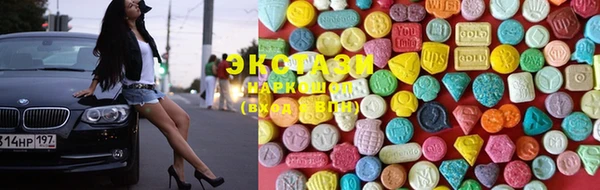 герыч Новозыбков